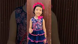 এ বাবা.. মা তোমার জুতো নেই | Magic Stick | Baby Mom Comedy | Baby Mom Monti #shorts