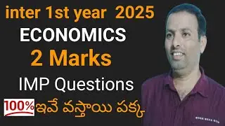 Economics 1st year imp question 2025                             2 Marks IMP QUESTIONS ( AP ) Sahil
