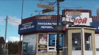 Группа компаний"Ной"