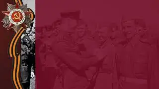 Наш Бессмертный полк