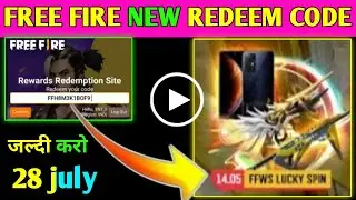 FREE FIRE REDEEM CODE TODAY 28 JULY REDEEM CODE FREE FIRE | FF REDEEM CODE TODAY 28 JULY