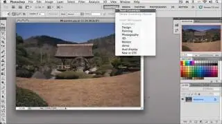 Adobe Photoshop CS5 Full Tutorial 12