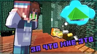 ЗАЧЕМ я зашёл в Бед Варс..