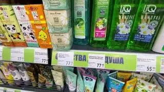 Фикс Прайс🌼Море интересных и практичных новинок для дома👍💟