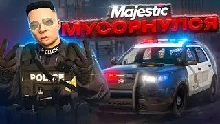ПЕРВЫЙ РАЗ в GTA 5 RP | ПУТЬ ОТ ЛОХА ДО МУСОРА