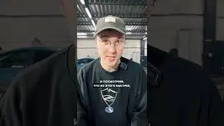 Лазер против Аргона
