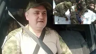 Русские хватит терпеть насилие над собой! Скоро все изменится! Благодарность воину Виктору!