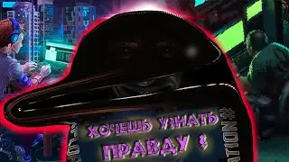 ПРАВДИВАЯ БОЛЬ ЛЕГАЛИЗАЦИИ В ПОЛЬШЕ