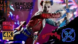 Suicide Squad: Kill the Justice League | Part 3 | 4k 60FPS | Gameplay | No Commentary | Video#74