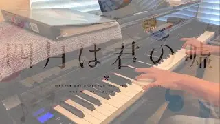 Your Lie in April OP 1  - 