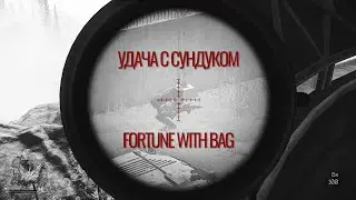 Escape from Tarkov (Fortune, удача, highlights, приятные моменты)