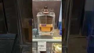 Улыбка Радуги.Аромат с интересным названием от Алан  Брэй)