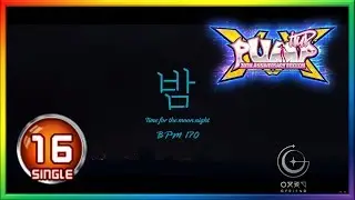 ↖️ PIU 2019 | Time for the moon night S16 🌜 여자친구-밤 S16 (60fps)