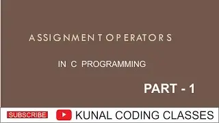 Assignment operators in C language