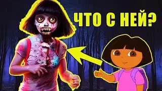 ДАША ЛЮДОЕДКА! Страшная история на ночь. Страшилки на ночь! 😱