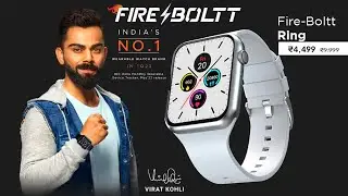 🔥Fire Bolt Ring Smart Watch🔥 | 🔥Best All in one Smart Watch Under ₹ 5000🔥