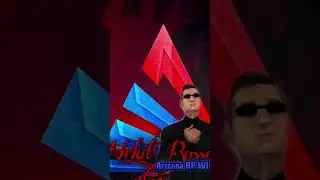 Arizona rp #arizona #arizonarp  #SAMP #winslow #shorts  #рек