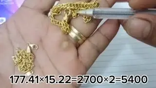 PAANO MAG COMPUTE NG  DUBAI GOLD PRICE TO PH PESO