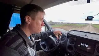 Срезало Полуось!Лечу в Ночь спасать Рейс!!!