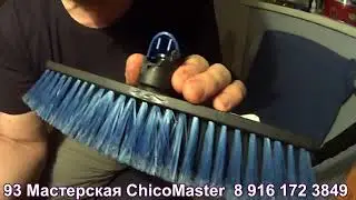 Бракоделы задолбали !!!