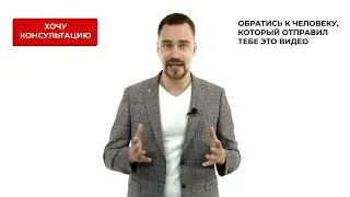 Как построить международный бизнес с WR International Презентация А. Новиков