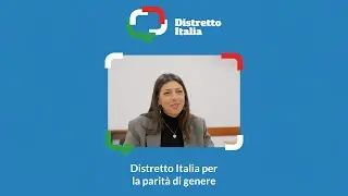 Distretto Italia per la parità di genere