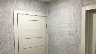 Декоративная Штукатурка СНЕЖОК / три цвета для создания красоты / своими руками — за копейки !
