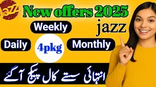 Jazz call package|Jazz weekly call package|Jazz 2 hours call package|Jazz call package