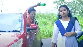 തേച്ചിട്ടു പോയ കാമുകിയെ കോളേജിൽ പോകുന്ന വഴി കാമുകൻ ചെയ്തത് കണ്ടോ | YAMUNA MOVIE SCENE | SHORTS STORY