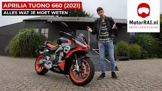 Aprilia Tuono 660 (2021) - REVIEW - MotorRAI TV