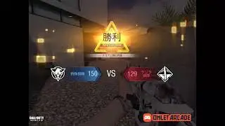 Ranked