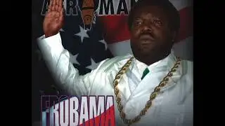 Afroman - No Time (OFFICIAL AUDIO)