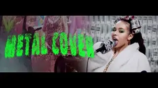 INSTASAMKA - Juicy (METAL COVER) #cover