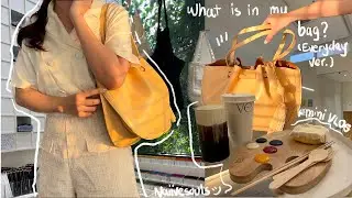What’s in my bag? (Everyday Ver.) 👜🥯🌼 + mini VLOG at ve/la cafe.🥛☕️