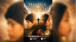 THIHNA HNEHTU | Short Film - KTP Durtlang Branch