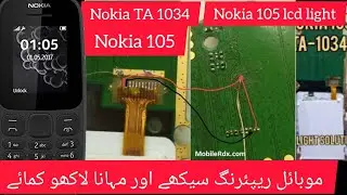 Nokia TA-1034 display light salution ||Nokia 105 LCD light ways|| Nokia TA 1034 LCD light ways