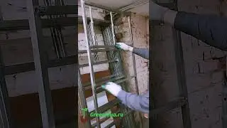 Стеллажи для микрозелени #гидропоннаяустановка