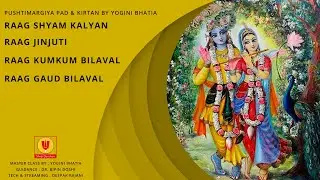 Online Pad & Kirtan Master Class by Yogini Bhatia.