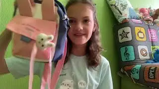 Дневная Радуга