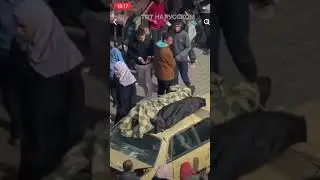 Тела мёртвых ₽алестин.цев перевозят на крыше машины.Видео@trtrussian