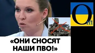 Найважливіше на цей момент!