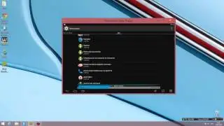 Проблема BlueStacks:RPC:S-7:AEC-7 und RPC:S-7:AEC-0 - Playstore - BlueStacks - RPC bug.