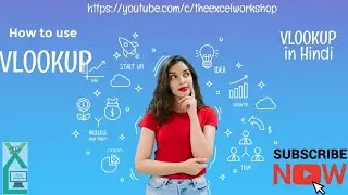 V-lookup in Hindi -The Excel Workshop