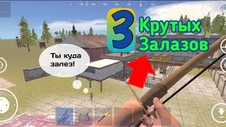 ТОП 3 | СОЛО БУСТА | Oxide: Survival Island