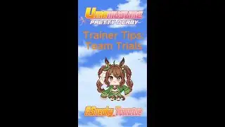 Trainer Tips: Team Trials