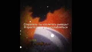 #рекомендации #аниме_ #алайтмоушен #мга#старатель #fpyシ #fpy #fy