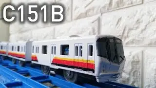 SMRT Plarail: C151B Showcase