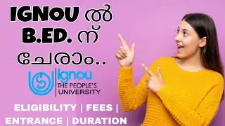 IGNOU B. Ed ADMISSION 2024 JANUARY 
