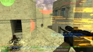 Играю в Counter-Strike 1.6[3 часть][Нублю]