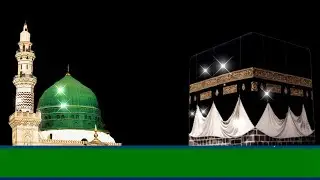 Islamic Background Effects